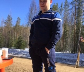 Дмитрий, 26 лет, Витим
