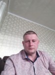 Александр, 39 лет, Кривий Ріг