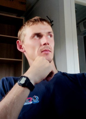 Андрей, 32, Россия, Кумертау