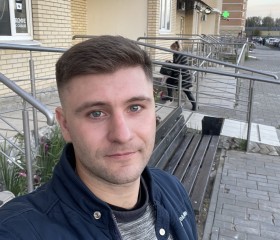 Артём, 34 года, Старобільськ