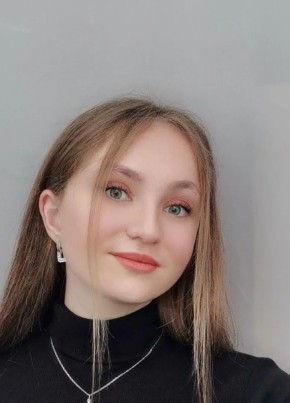 Вероника, 18, Россия, Москва