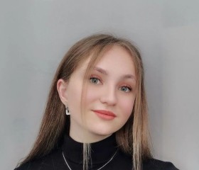 Вероника, 18 лет, Москва
