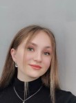Вероника, 18 лет, Москва