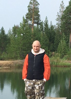 Basgen, 41, Россия, Губкинский