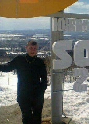 Денис, 45, Россия, Южно-Сахалинск