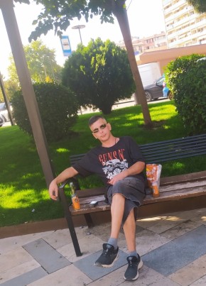 Леван из თბილისი 18 лет