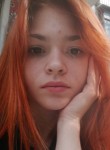 Аполлинария, 21 год, Москва