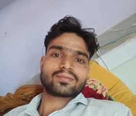 Pintoo Raj, 19, Chunar