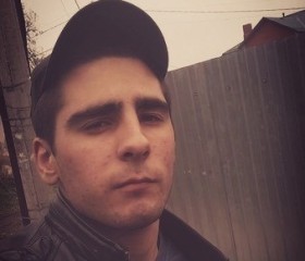 Павел, 27 лет, Новомосковск