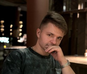 Кирилл Юрков, 20 лет, Москва