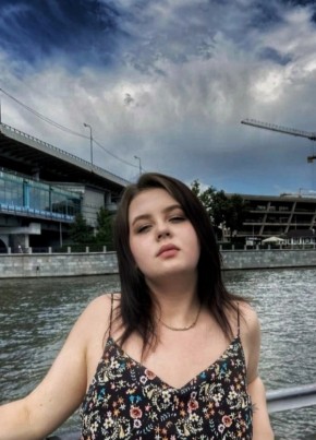 Мария, 20, Україна, Донецьк