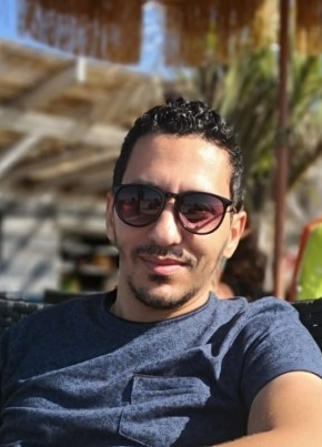 Mohamed, 32, République Française, Niort