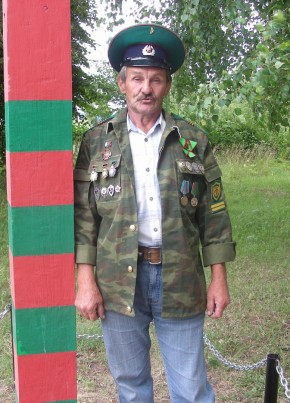 ангел, 62, Россия, Липецк