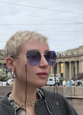 Elena, 39, Russia, Saint Petersburg