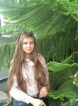 Tatyana, 28 лет, Петропавл