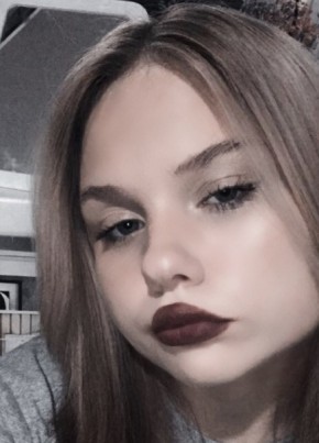 Диана, 21, Россия, Анапа