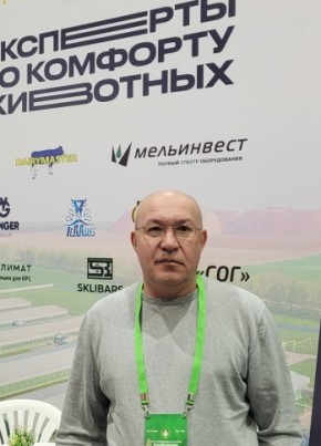 Дамир, 50, Россия, Старобалтачево
