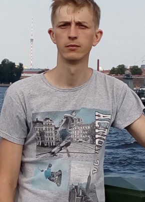 Виталий, 34, Россия, Белебей
