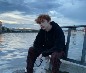 Ростислав, 21 год, Москва