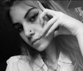 Kseniya, 25, Ulyanovsk