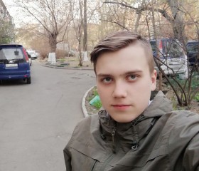 Степан, 23 года, Владивосток