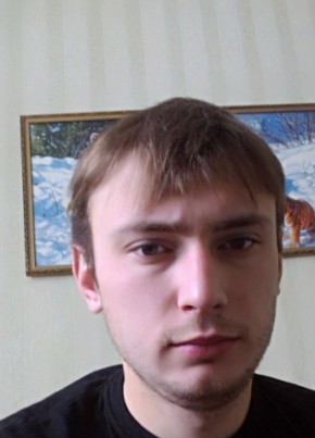 Серёга, 33, Україна, Маріуполь