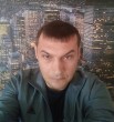 Артем
