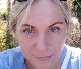 Svetlana, 49, Yekaterinburg
