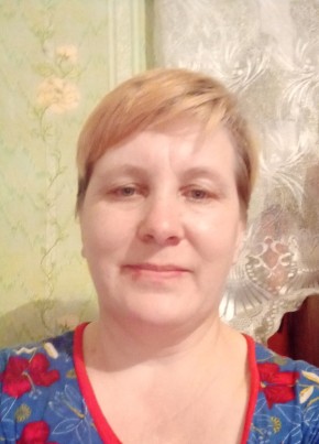 Тамара, 43, Россия, Черемхово