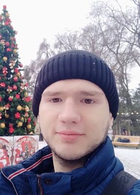 Сергей, 27, Україна, Білгород-Дністровський
