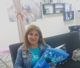 Gayane, 47, Gyumri
