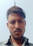 Ashok Kumar, 18, Delhi