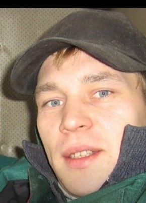 Алексей А, 41, Россия, Плесецк