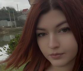 Katerina, 29, Vienna