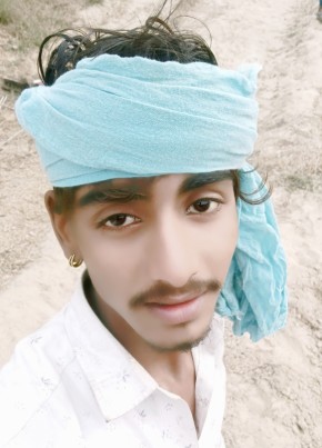 Vikash Ram, 19, India, Gorakhpur (Haryana)