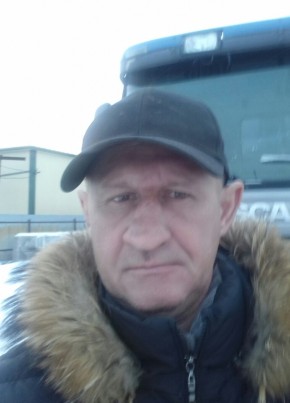 Валерий, 49, Россия, Благовещенск (Амурская обл.)