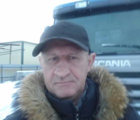 Валерий, 49 лет, Благовещенск (Амурская обл.)