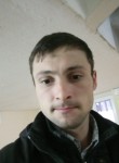 Инсаф Увалеев, 28 лет, Вятские Поляны