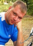 Серёга, 37 лет, Іловайськ