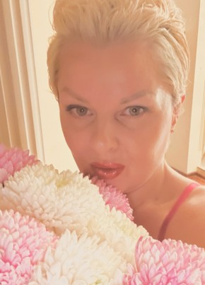Anna, 43, Russia, Moscow