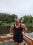 Сергей, 46 лет, Можайск