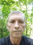Сергей, 49 лет, Ногинск