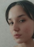 Анастасия, 19 лет, Краснодар