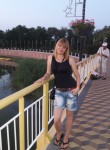 Елена, 37 лет, Київ