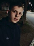 Роман, 23 года, Владивосток