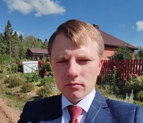 Иван, 29 лет, Нефтеюганск