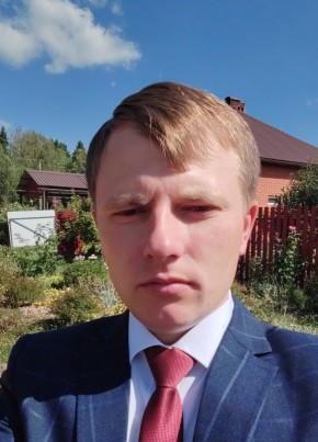 Иван, 29, Россия, Нефтеюганск