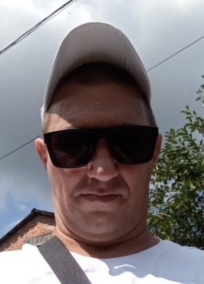 Александр, 45, Россия, Чертково