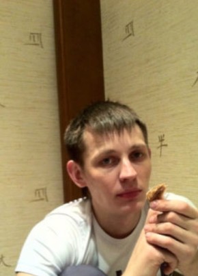 Sergei, 41, Россия, Вешенская