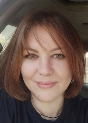 Ирина из Омска 45 лет